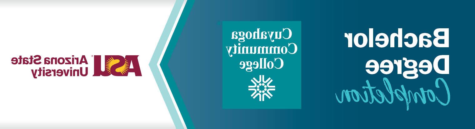 学士学位完成:从三c到亚利桑那州立大学